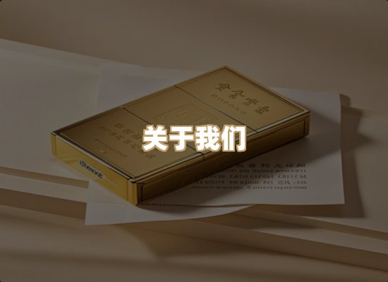 关于逸客网